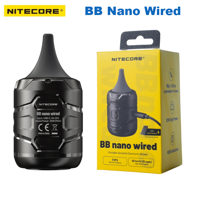NITECORE BB Nano Wired Portabl - Vacuum Chamber Small review and price